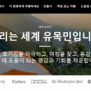 해외노마드