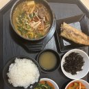 삼성생명(주)서초3사옥 - 8433 | 삼성생명 연말정산 인턴 후기/대학생 겨울방학 알차게 보내기/문과 방학 알바 추천