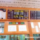 번개청룡각 이미지