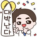 (주)행운컴퍼니 이미지