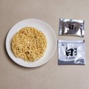 하림식당 | 신라면이 맵다면? 하림 백제면 하얀국물 라면 후기
