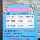 디데이당구클럽 이미지