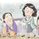 (주)삼흥관광