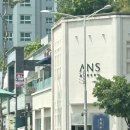 안스베이커리 | 인천 안스베이커리 후기, 대전 성심당 부럽지 않은 인천 대표 빵집
