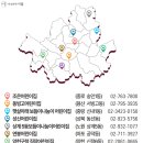 성현어린이집 이미지