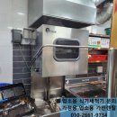 UNI마스타세척기 이미지