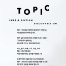 루보 이미지