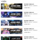 고래PC게임 | 마검전설 CBT 성기사 후기 PC게임 순위 상승 중