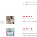 아드망 이미지