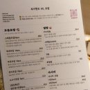 북아현로 69,초밥 이미지
