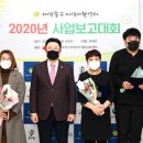 중구지역자활센터 이미지