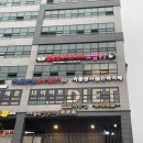 소담촌부천역점 이미지