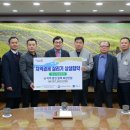 발레오경주노동조합 이미지