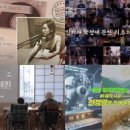 인생 더 예쁜날 이미지