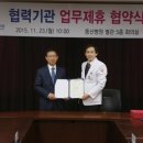 동산교육 이미지