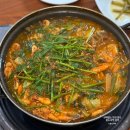 서부매운탕 | 논산 탑정호 맛집 현지인 추천 블루리본 민물 매운탕집 평매매운탕