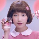 포인트광고 Daum카페