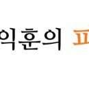 피아노홈 이미지
