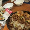 바르다김선생 별내점