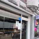 르숀스튜디오