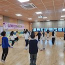 음악줄넘기