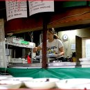 호림식당 이미지