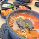제주푸릉해장국 이미지
