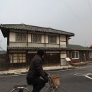 연수당한약방 네이버블로그