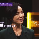 차이빈 이미지