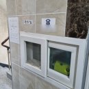 키도민박 이미지