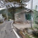 산치경로당 네이버블로그