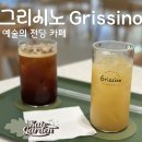예당국악박물관 이미지
