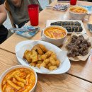 신만용신가네매운떡볶이 이미지