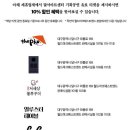 모차르트 베스트 컬렉션 이미지