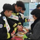 산림청 영월국유림관리소 이미지