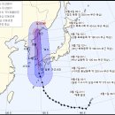 태풍중기 이미지