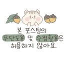 한국종이접기협회강남지회 이미지