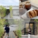 마고플레인평산