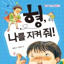 성민도서 이미지