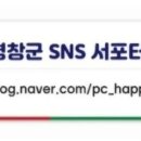 강원농특산품 이미지