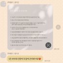 루채뷰티 이미지