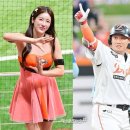 김연정 카카오 검색결과