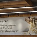 의정부칼국수 이미지