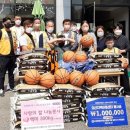 오산지역아동센터 이미지