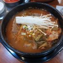 여전한 사랑을 하고 싶어