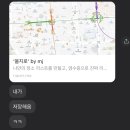 취향로3가 네이버블로그