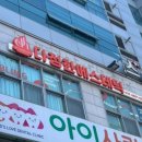 상남동272 이미지