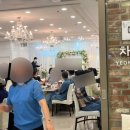 부천 송내 대규모 돌잔치 총정리 : 연그리다 입니다