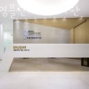 영치과의원 이미지