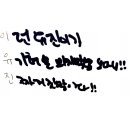 유*기 이미지
